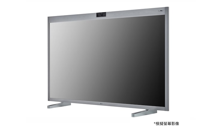 LG One:Quick Works, -45 度側視圖連支架