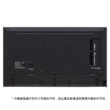 UH5N-M 顯示屏的後視圖 2 (* 外觀會根據不同尺寸而略有不同，因此產品影像或與實際外觀有所不同。)