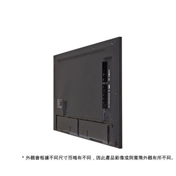 UH5N-M 顯示屏的 -45 度後側視圖 (* 外觀會根據不同尺寸而略有不同，因此產品影像或與實際外觀有所不同。)