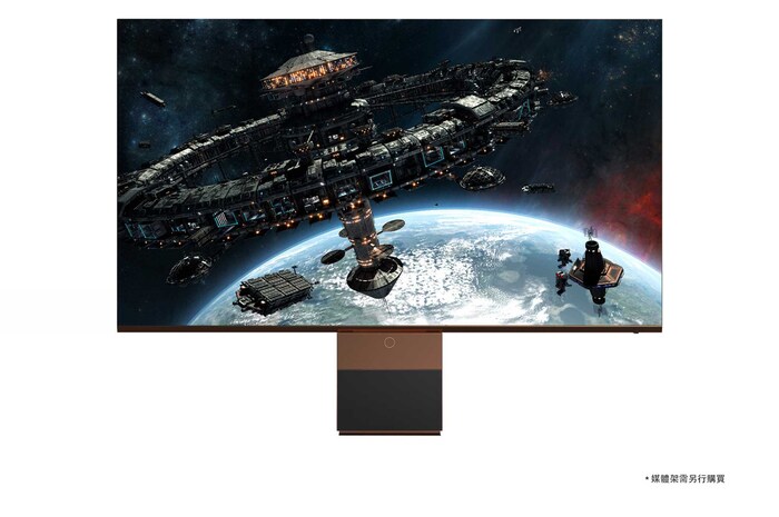 帶填充影像的前視圖（*媒體架需另行購買）