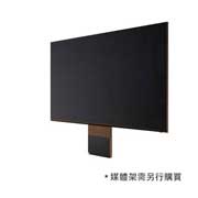 -45度側視圖（*媒體架需另行購買）