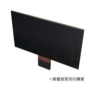 圖片取自右上角（*媒體架需另行購買）