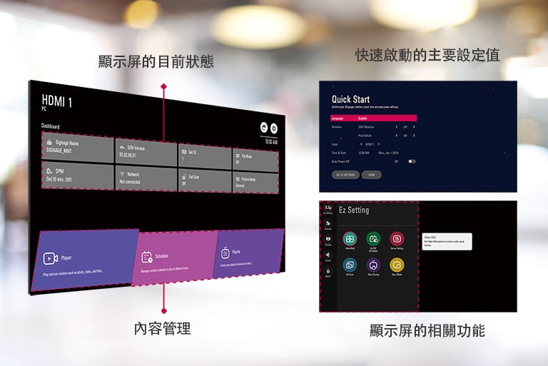 透過易用的 GUI 可以同時完成多項任務。