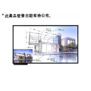 LG TN3F 系列 - 86 吋觸控顯示屏, 86TN3F-B