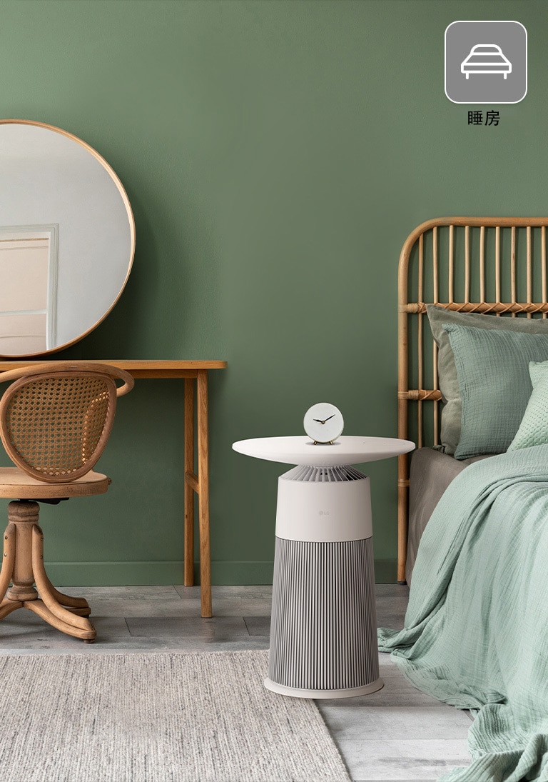 The product is placed next to the bed in the bedroom where the color stands out. A watch is placed on the product, so it is used like a narrow table.