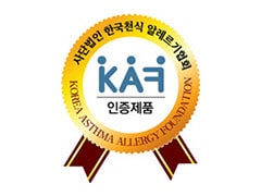 獲韓國哮喘過敏協會認證1
