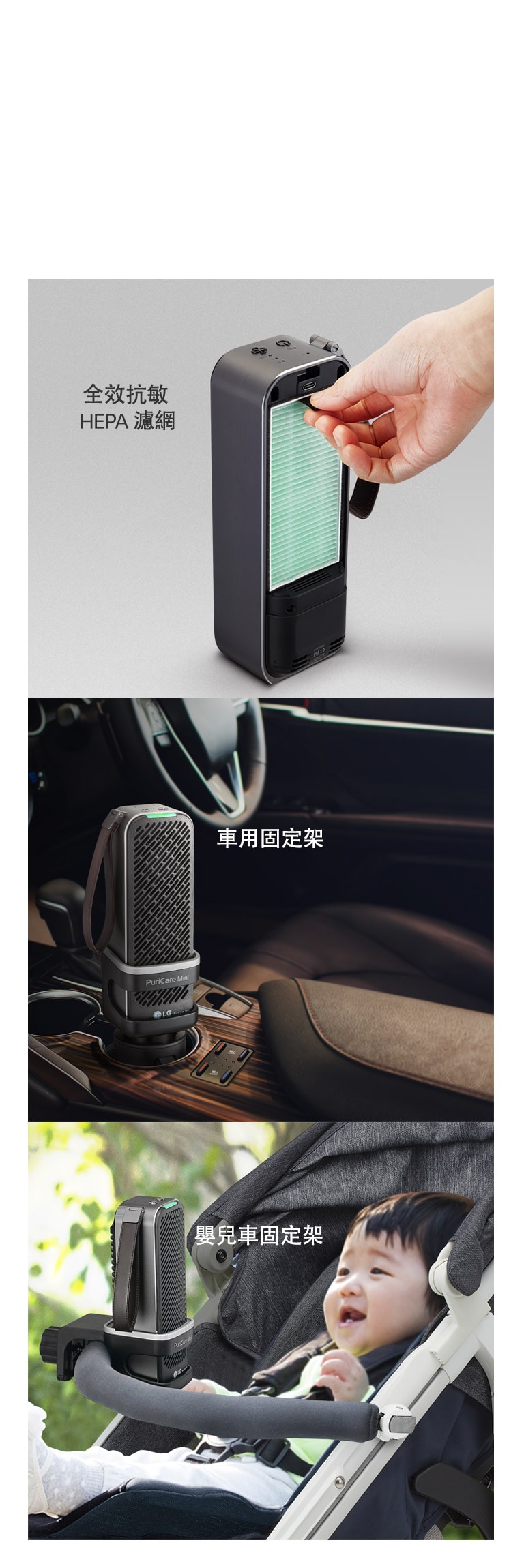   讓使用更臻完美  1