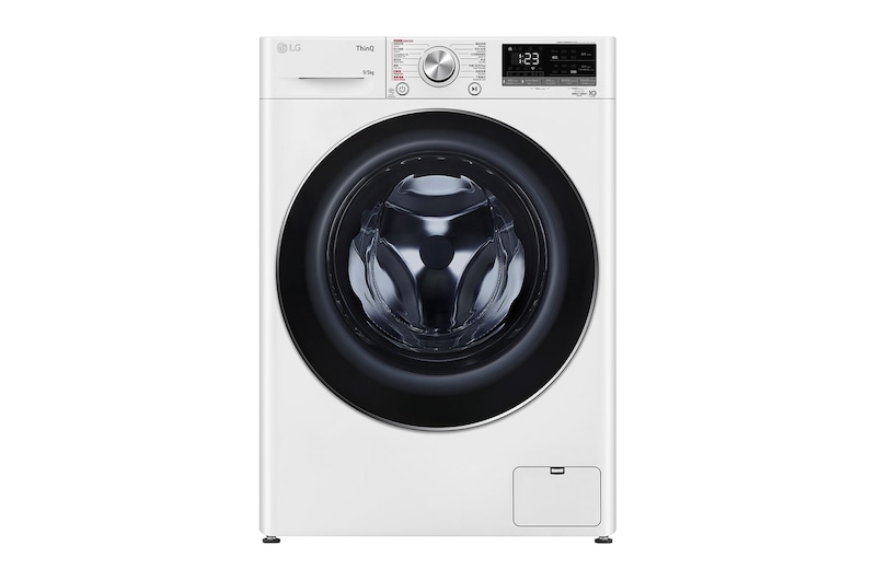 Front view of LG Vivace 9 公斤 1200 轉 人工智能洗衣乾衣機 (TurboWash™ 360° 39 分鐘速洗) FV9AE90W2