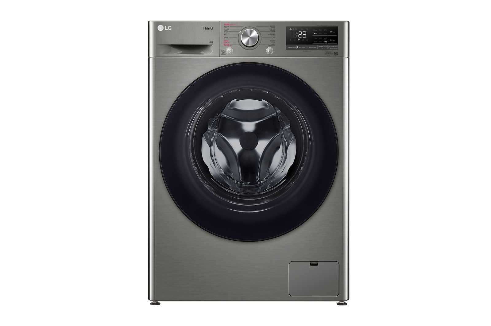 Front view of LG Vivace 9公斤 1200 轉 人工智能洗衣機 FV5SE90V2