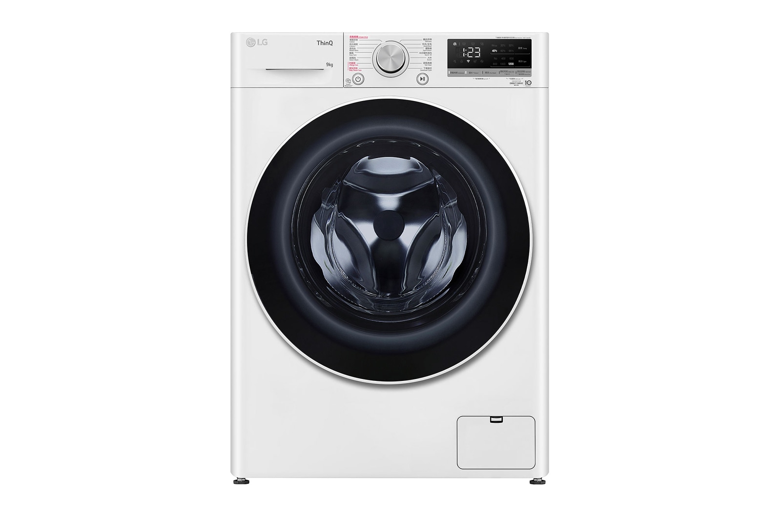 Front view of LG Vivace 9公斤 1200 轉 人工智能洗衣機 FV5SE90W2