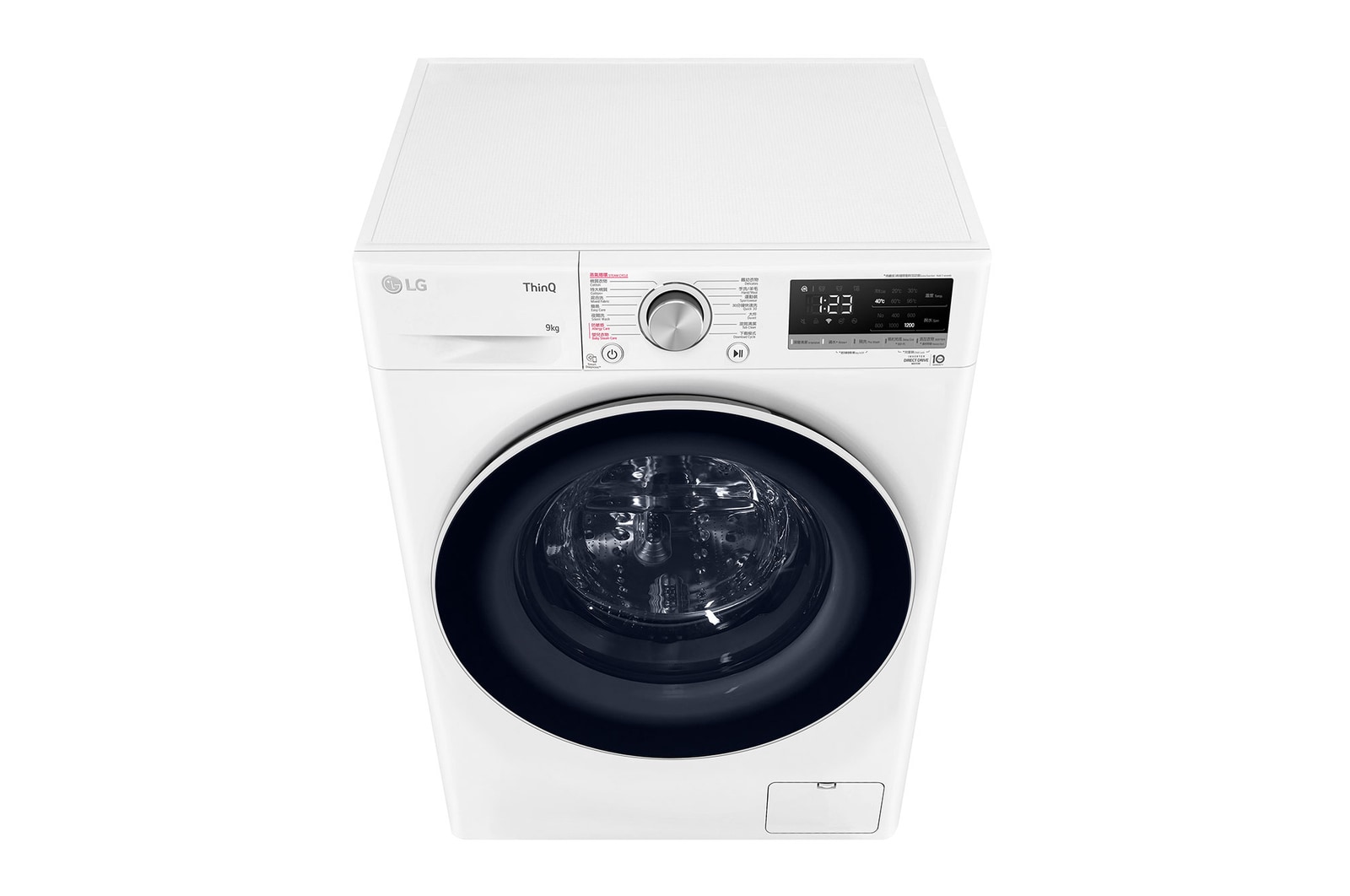 FV5SE90W2 top