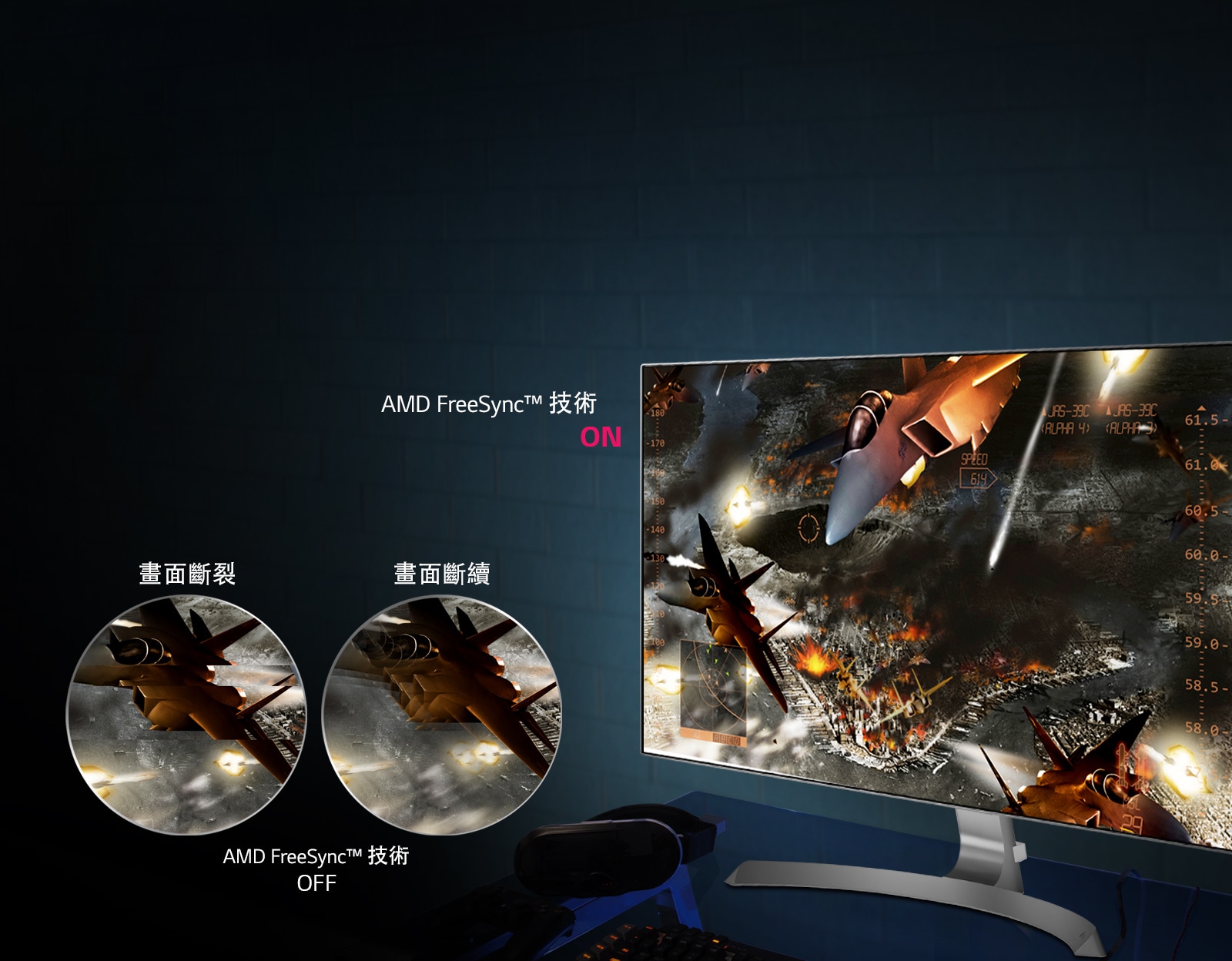 27 吋全高清IPS 液晶顯示器- 27MP89HM | LG HK