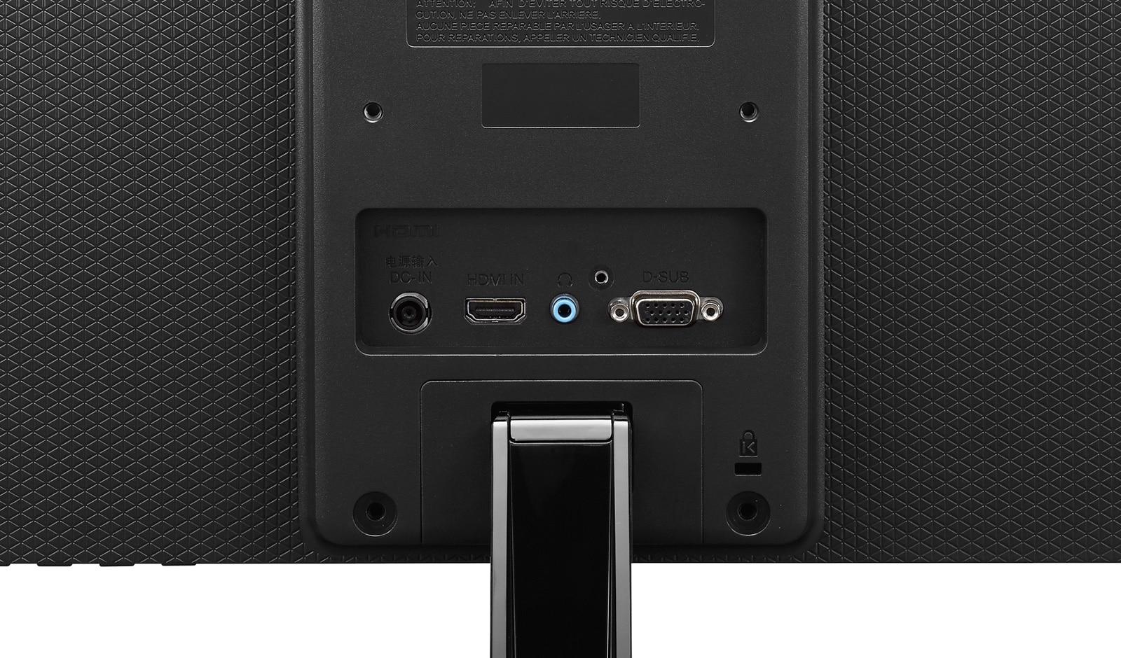 LG 20吋LED屏幕 , 20M38H-B