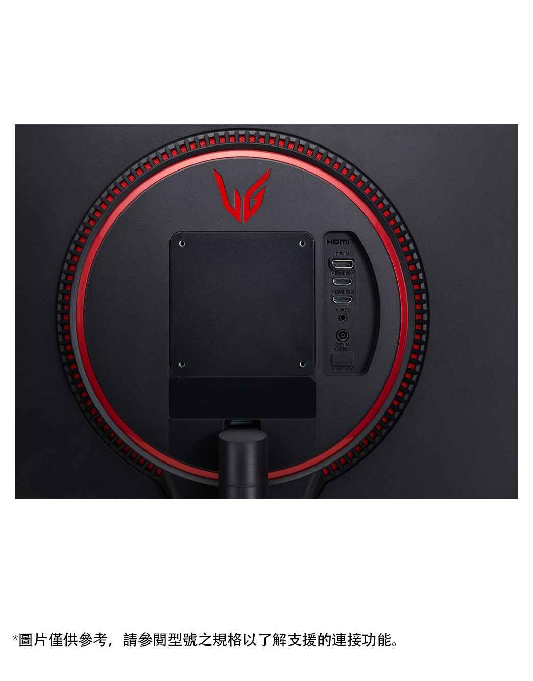 mnt-24gn600-gallery-1044-