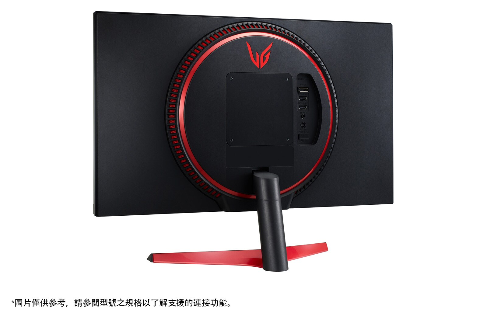LG 23.8 吋 UltraGear™ 全高清 IPS 1毫秒 (GtG) 遊戲顯示器, 24GN600-B