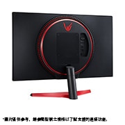 LG 23.8 吋 UltraGear™ 全高清 IPS 1毫秒 (GtG) 遊戲顯示器, 24GN600-B