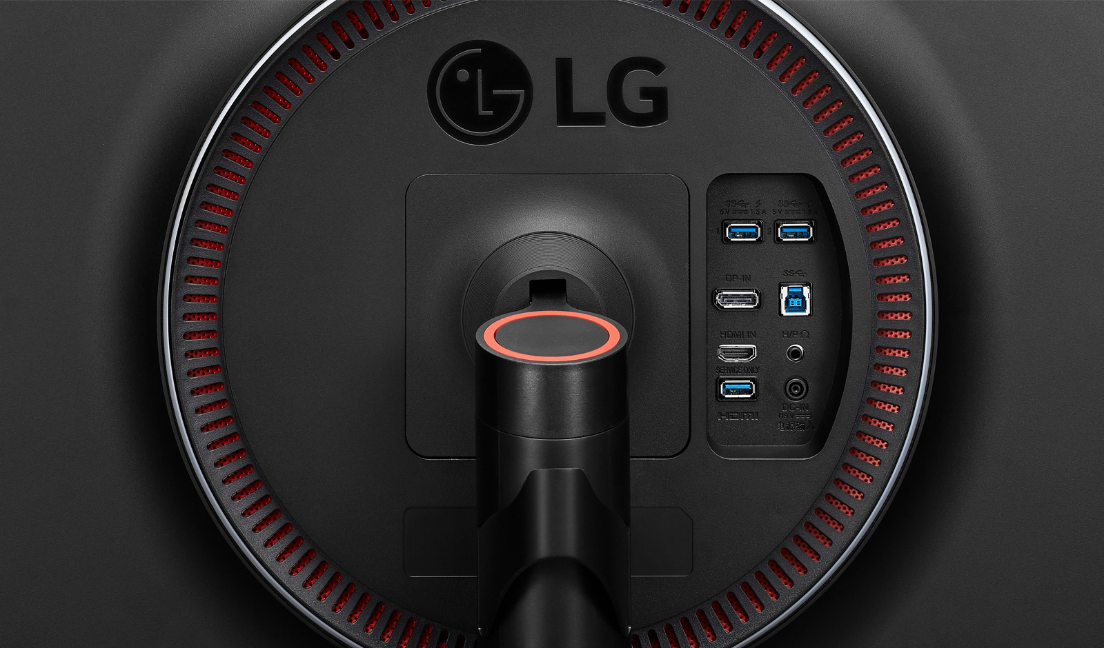 LG 31.5 吋 UltraGear QHD 顯示器, 32GK850G
