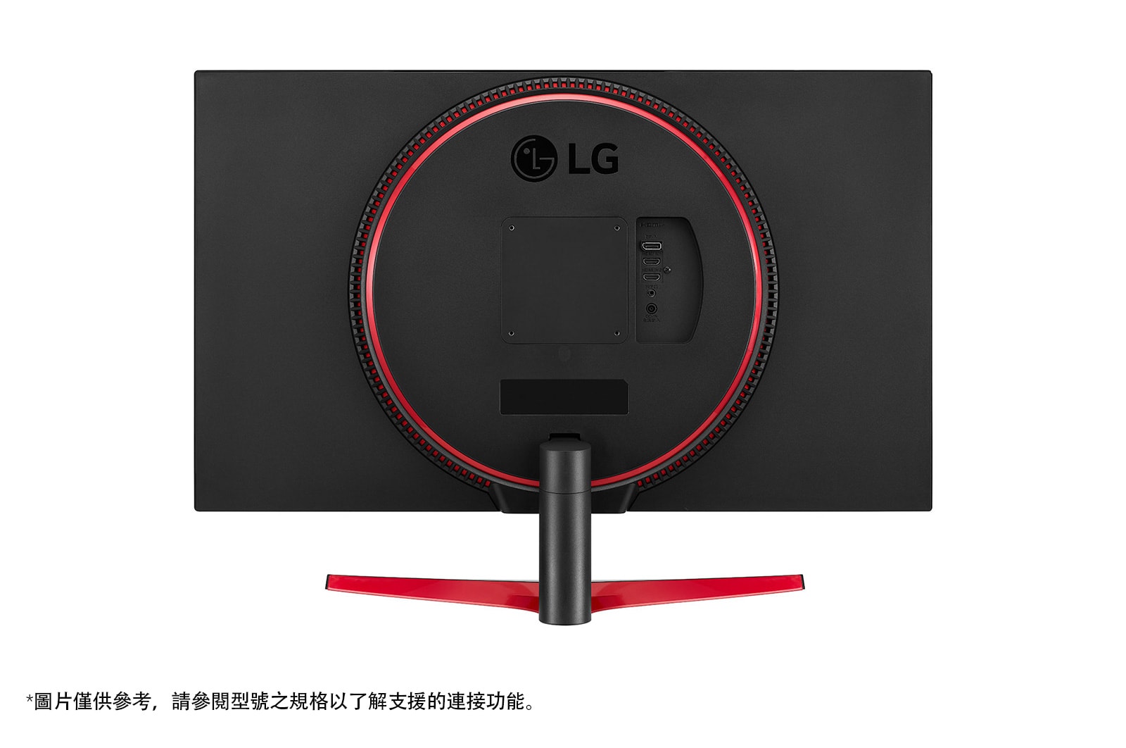LG 31.5 吋 UltraGear™ QHD 1毫秒 遊戲顯示器，支援 165Hz, 32GN600-B