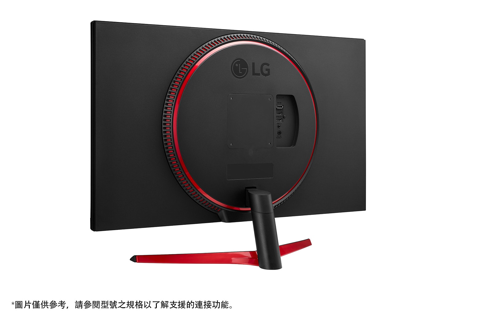 LG 31.5 吋 UltraGear™ QHD 1毫秒 遊戲顯示器，支援 165Hz, 32GN600-B