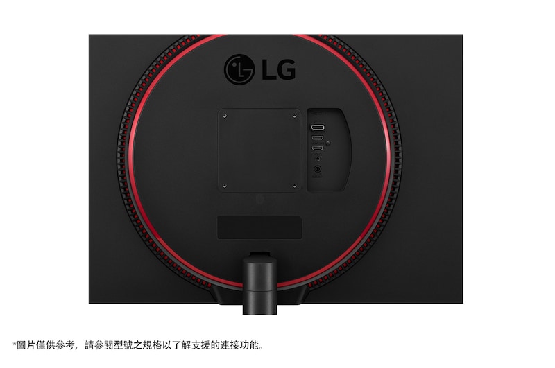 LG 31.5 吋 UltraGear™ QHD 1毫秒 遊戲顯示器，支援 165Hz, 32GN600-B