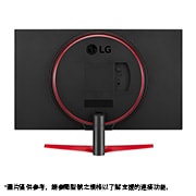 LG 31.5 吋 UltraGear™ QHD 1毫秒 遊戲顯示器，支援 165Hz, 32GN600-B