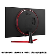 LG 31.5 吋 UltraGear™ QHD 1毫秒 遊戲顯示器，支援 165Hz, 32GN600-B