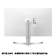 LG 31.5" UltraFine™ 4K 超高清顯示器, 32UN550-W