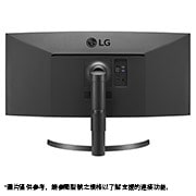LG 35 吋 UltraWide™ QHD HDR VA 弧形顯示器, 35WN65C-B
