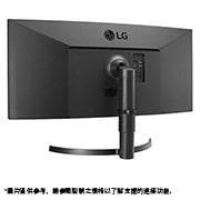 LG 35 吋 UltraWide™ QHD HDR VA 弧形顯示器, 35WN65C-B