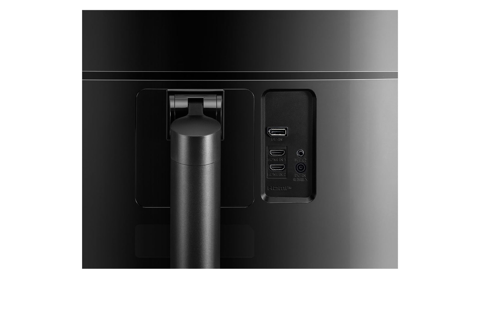 LG 38 吋 21:9 UltraWide™ QHD+ HDR IPS 弧形顯示器, 38WN75C-B