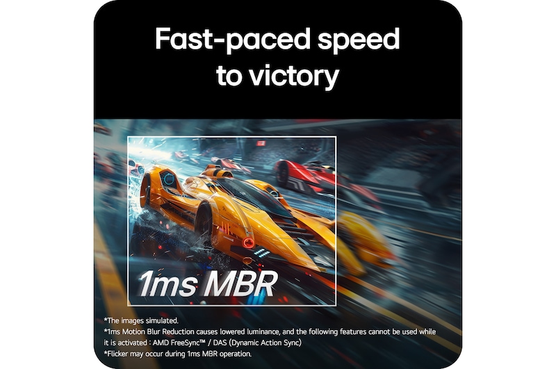 一輛黃色賽車加速朝屏幕方向駛去,突出顯示「1ms MBR」。