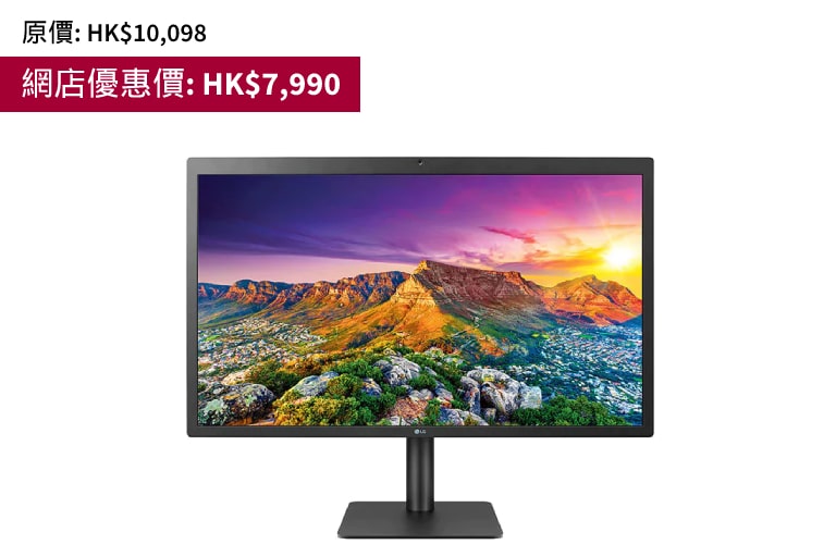 27" UltraFine™ 5K 顯示器<br>27MD5KL-B1