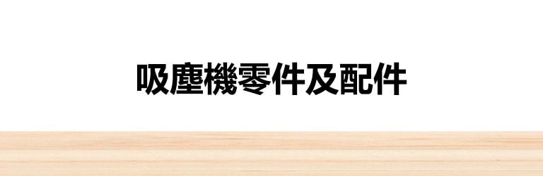 head-banner_VCC_D