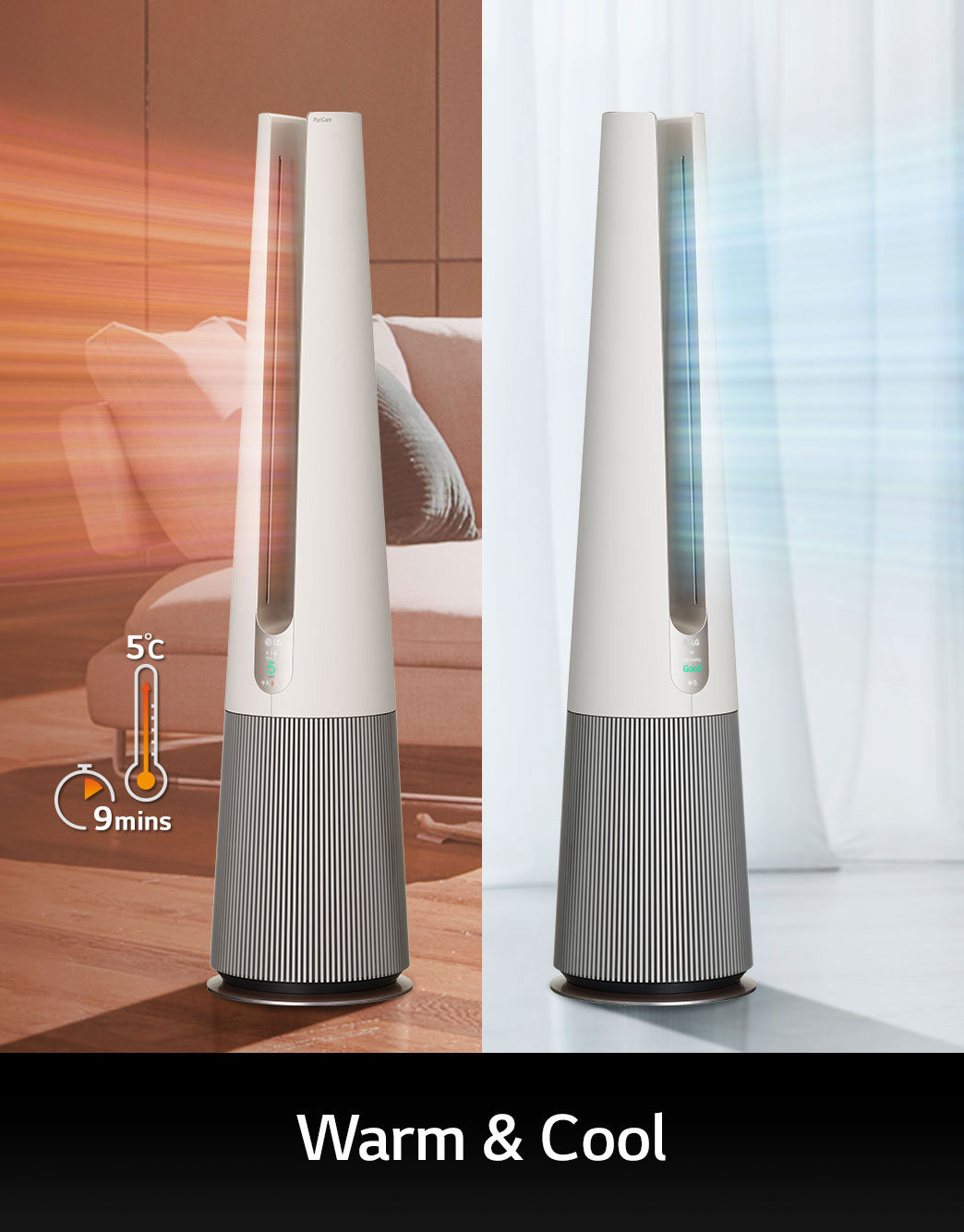 LG AeroTower 三合一空氣淨化風扇 - FH15GPB | LG 香港
