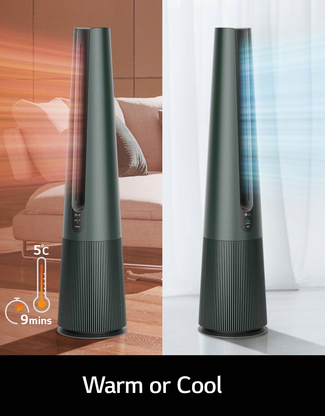 LG AeroTower 三合一空氣淨化風扇 - FH15GPG | LG 香港