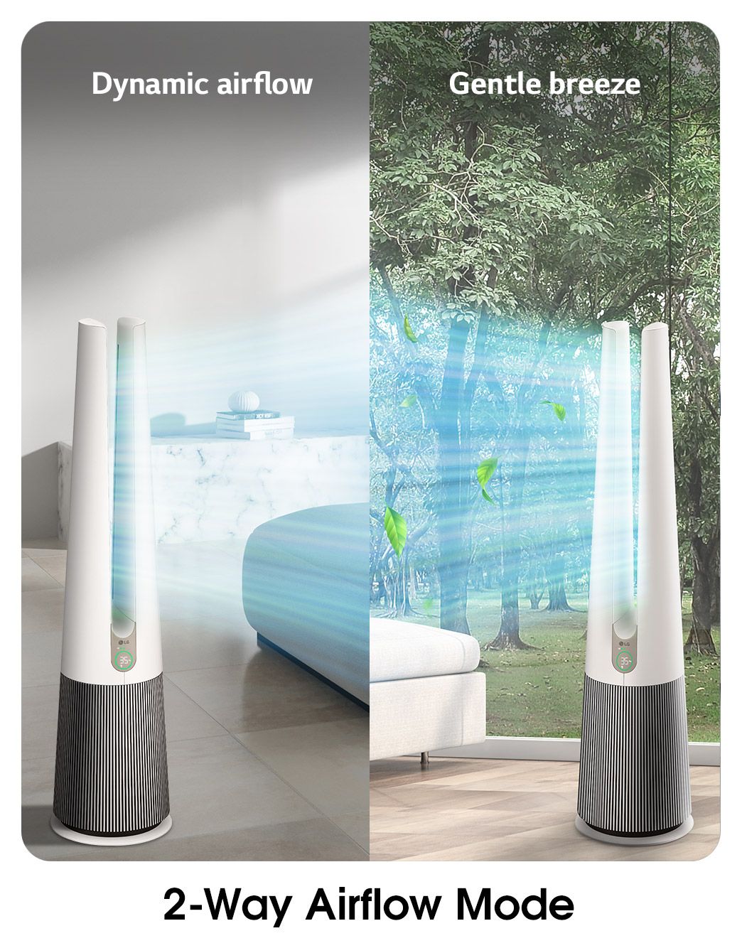 LG AeroTower Hit空氣淨化風扇-FS15GPBK0 | LG 香港