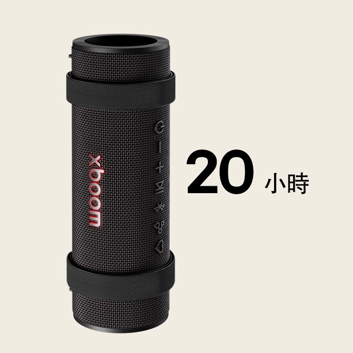 xboom Grab 以垂直方式擺放。