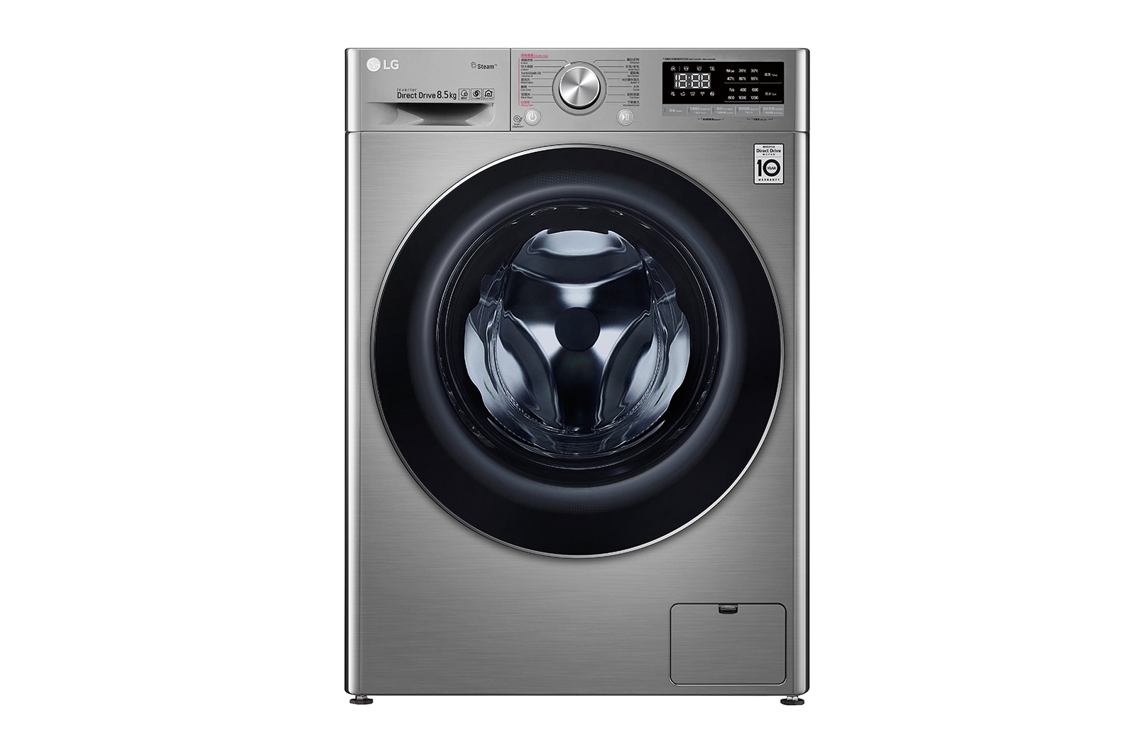 LG Vivace 8.5 公斤 1200 轉 人工智能洗衣機 (TurboWash™ 59 分鐘快洗) F-12085V3V 的正視圖