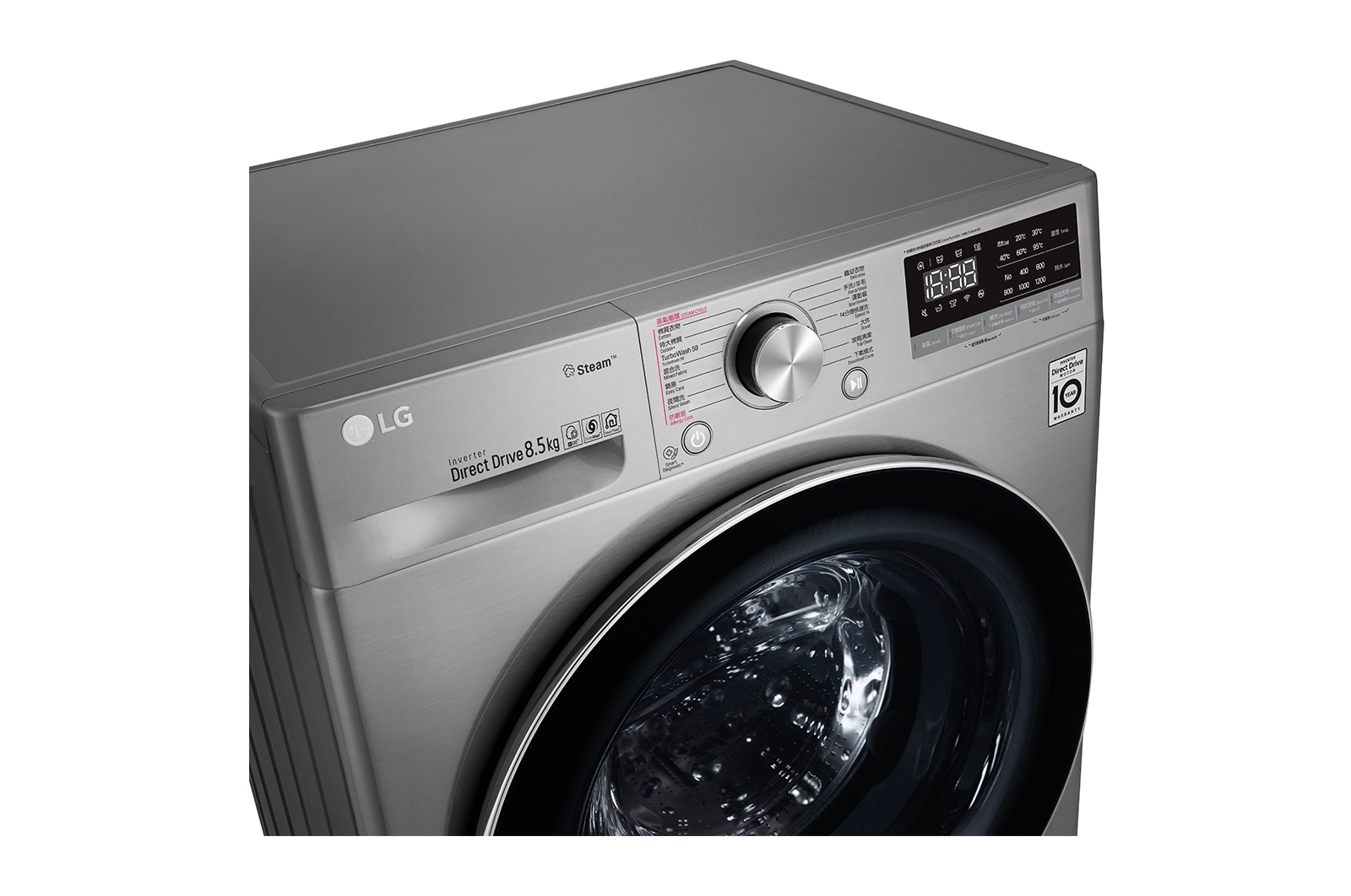 LG Vivace 8.5 公斤 1200 轉 人工智能洗衣機 (TurboWash™ 59 分鐘快洗), F-12085V3V