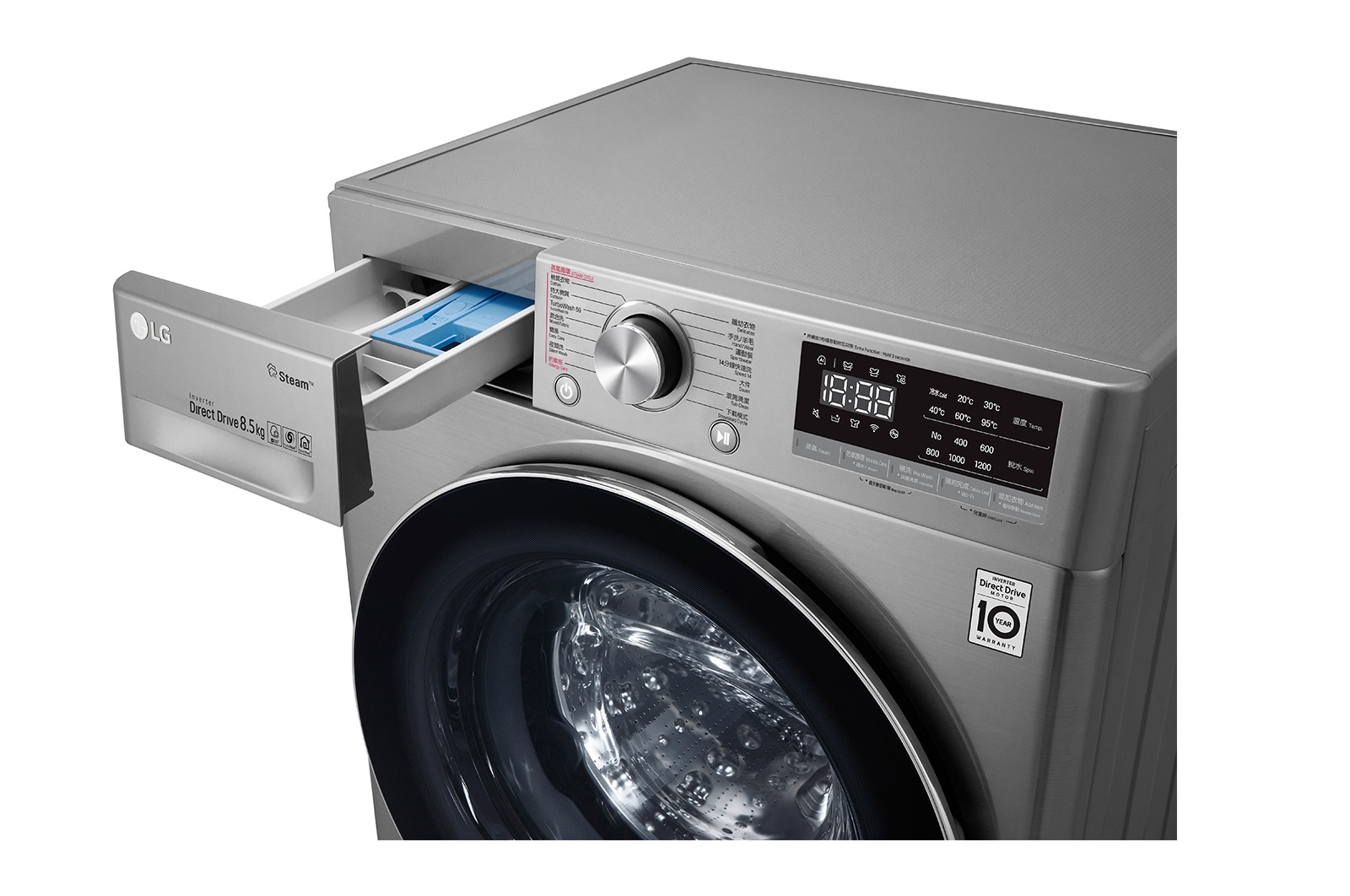 LG Vivace 8.5 公斤 1200 轉 人工智能洗衣機 (TurboWash™ 59 分鐘快洗), F-12085V3V