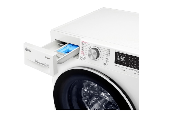 LG Vivace 8 公斤 1200 轉 人工智能洗衣機, F-1208V4W