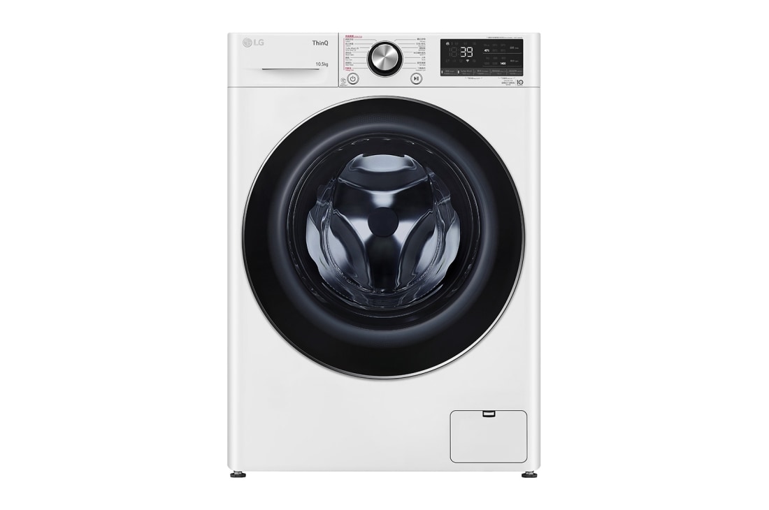 LG Vivace 10.5 公斤 1400 轉 人工智能洗衣機 (TurboWash™360°  39 分鐘速洗), F-14105V2W