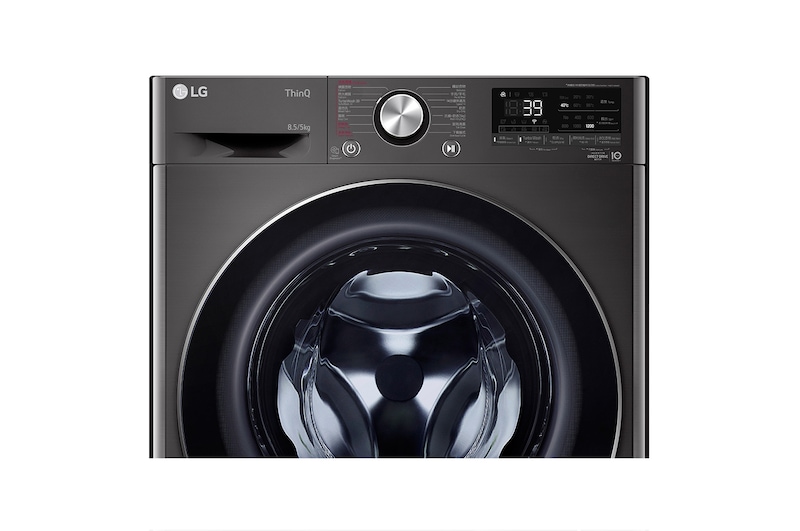 LG Vivace 8.5 公斤 1200 轉 人工智能洗衣乾衣機 (TurboWash™ 360° 39 分鐘速洗), F-C12085V2B