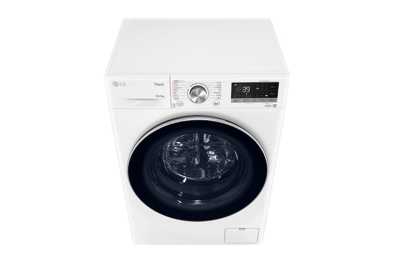 LG 8.5 公斤 1200 轉 人工智能洗衣乾衣機, F-C12085V2W