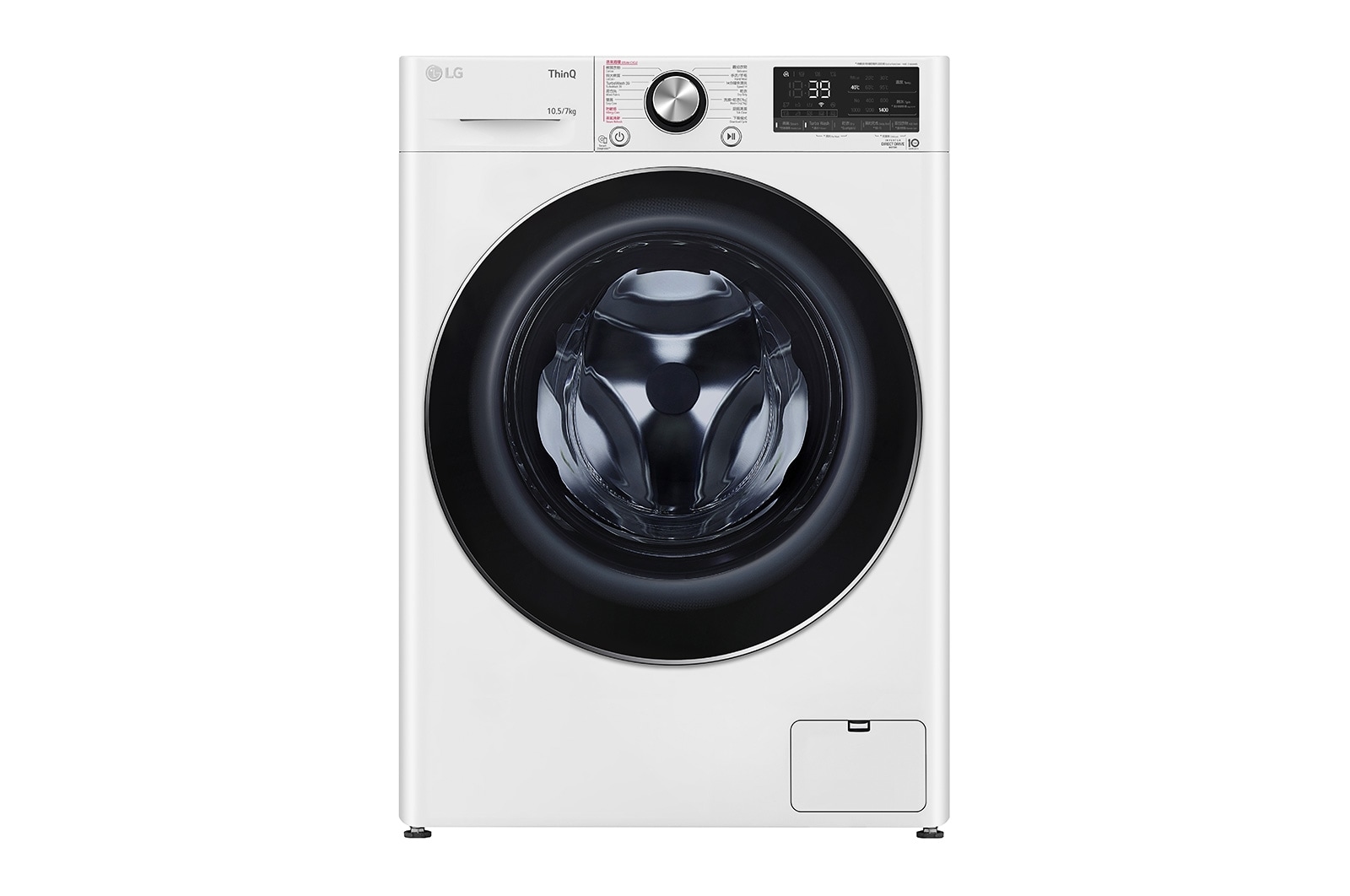 正面 LG F-C14105V2W