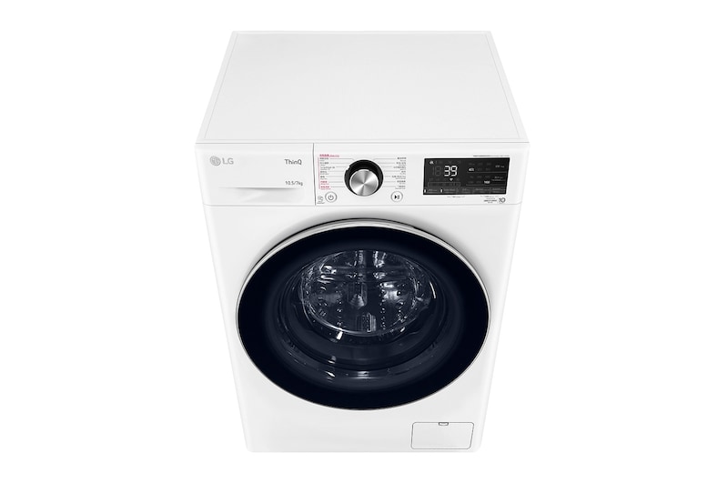 LG Vivace 10.5 公斤 1400 轉 人工智能洗衣乾衣機 (TurboWash™ 360° 39 分鐘速洗), F-C14105V2W
