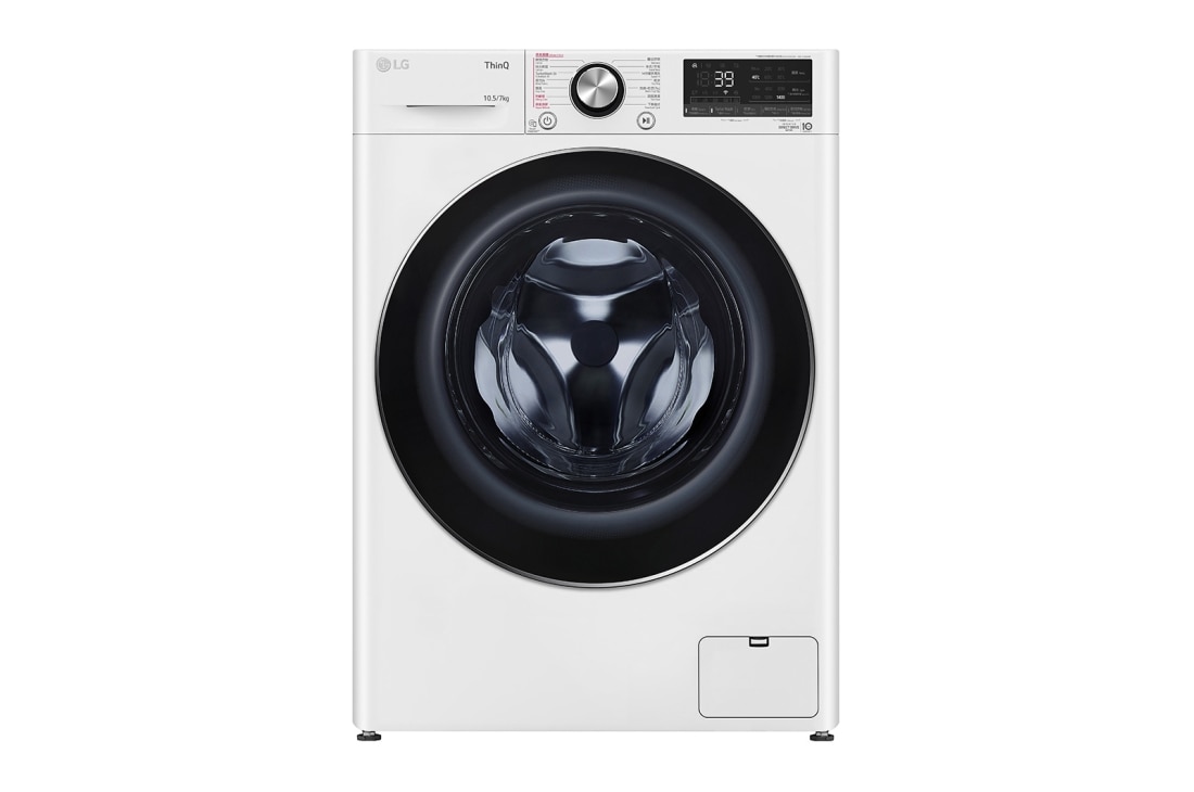 💥史低价💥：LG 大型家电洗衣机5.2cu/烘干机7.4cu 免费送货上门$1049每个收洗衣机烘干机！