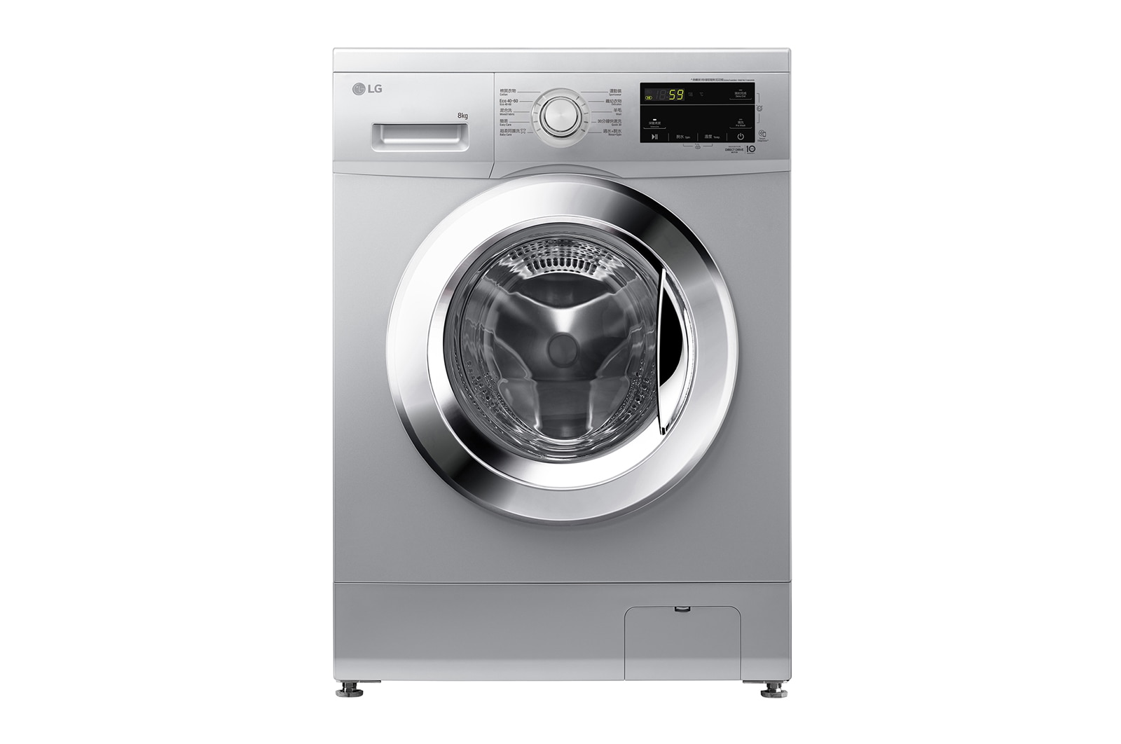 正面 LG FMKS80V4