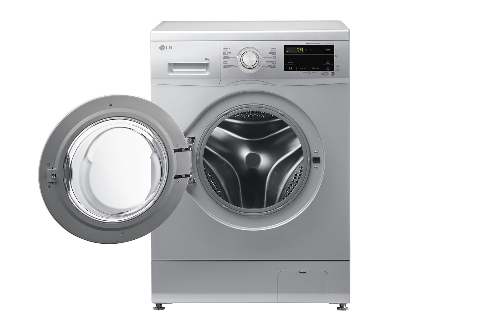 LG 8 公斤 1400 轉 洗衣機, FMKS80V4