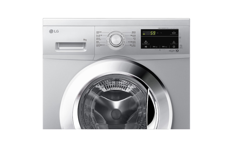 LG 8 公斤 1400 轉 洗衣機, FMKS80V4